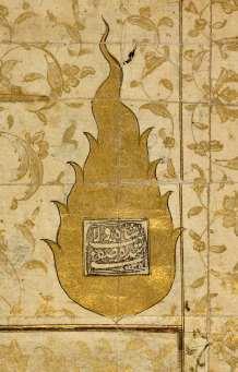 Rectangular seal impression of Shah Safi of Persia dated 1038-1628 set within an illuminated flame on a letter